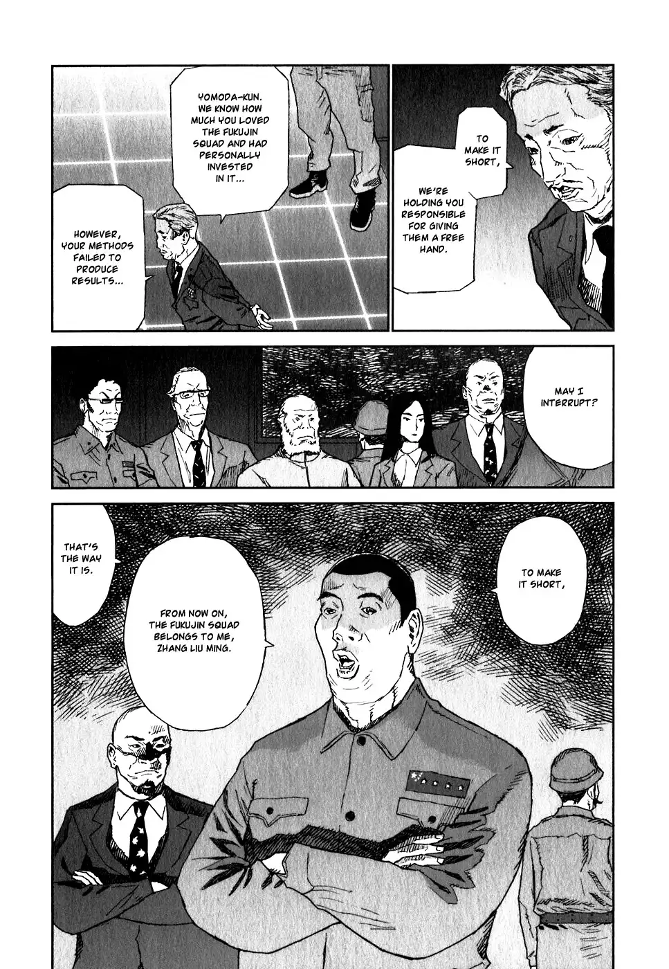 Kidou Ryodan Hachifukujin Chapter 22 29